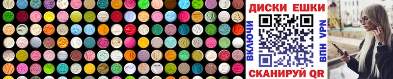 omg ссылки  Североморск  ЭКСТАЗИ 280 MDMA 