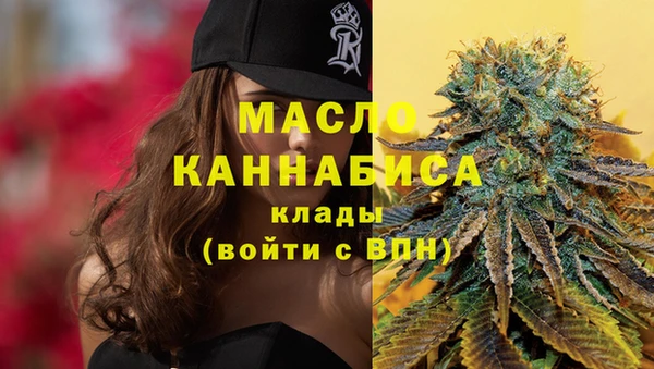 гидропоника Кострома