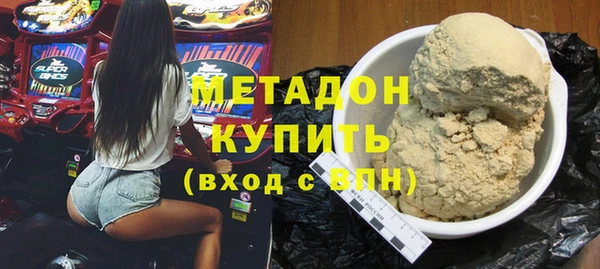прущий лед Нижневартовск