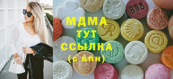 прущая мука Мурманск