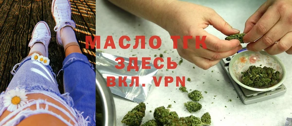 гашик Абинск
