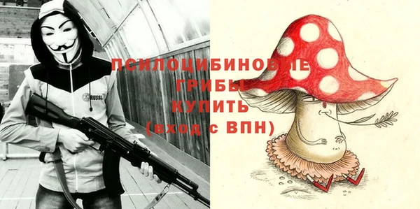 каннабис Алексин