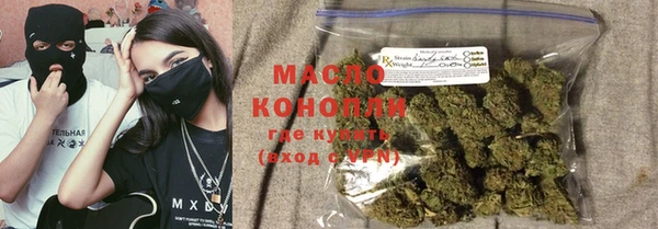 гашик Абинск