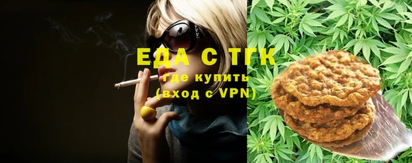кокаин VHQ Абдулино