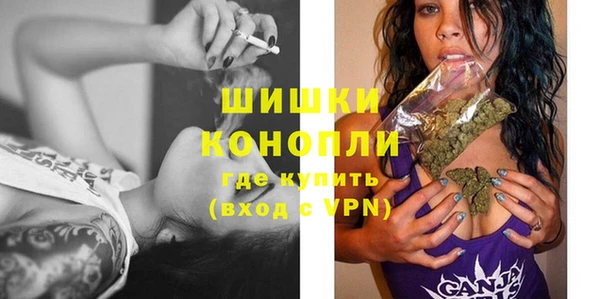 кокаин VHQ Абдулино