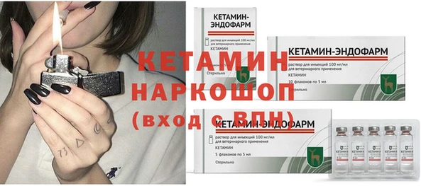 гашик Абинск