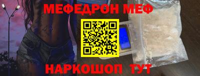 скорость mdpv Усть-Джегута