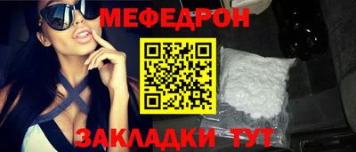 гидра Усть-Илимск