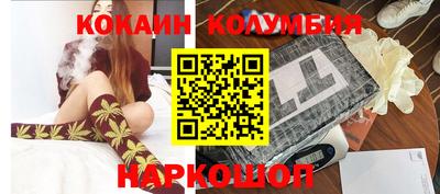 скорость mdpv Усть-Джегута