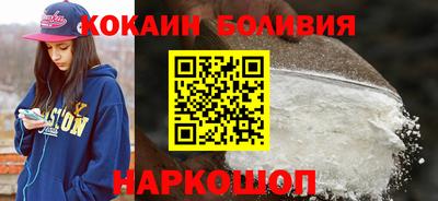 винт Уссурийск