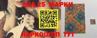 скорость mdpv Усть-Джегута