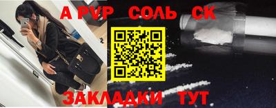 гидра Усть-Илимск