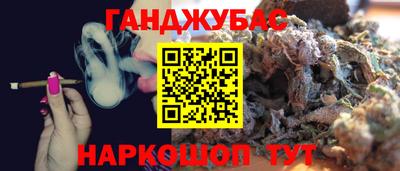 скорость mdpv Усть-Джегута
