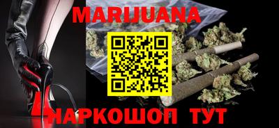 гидра Усть-Илимск