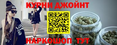 винт Уссурийск