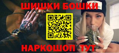 скорость mdpv Усть-Джегута