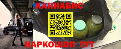 скорость mdpv Усть-Джегута