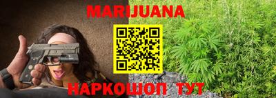 гидра Усть-Илимск