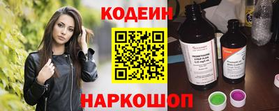 скорость mdpv Усть-Джегута