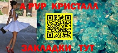 гидра Усть-Илимск