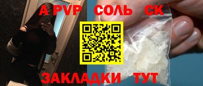 гидра Усть-Илимск