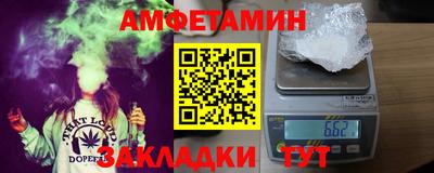 гидра Усть-Илимск