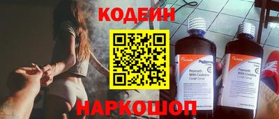 скорость mdpv Усть-Джегута