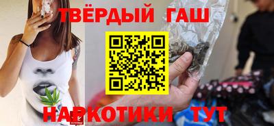 гидра Усть-Илимск