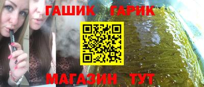 скорость mdpv Усть-Джегута