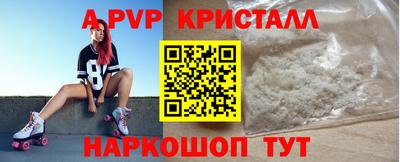 гидра Усть-Илимск