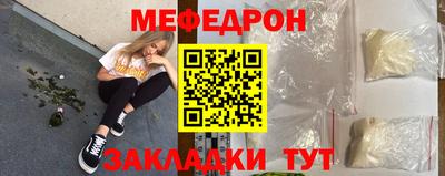 гидра Усть-Илимск